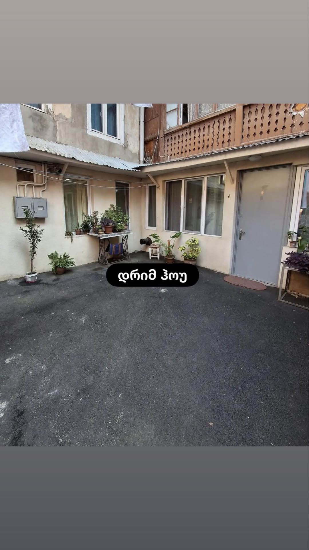 Satılık daire, Tiflis — $63,000
