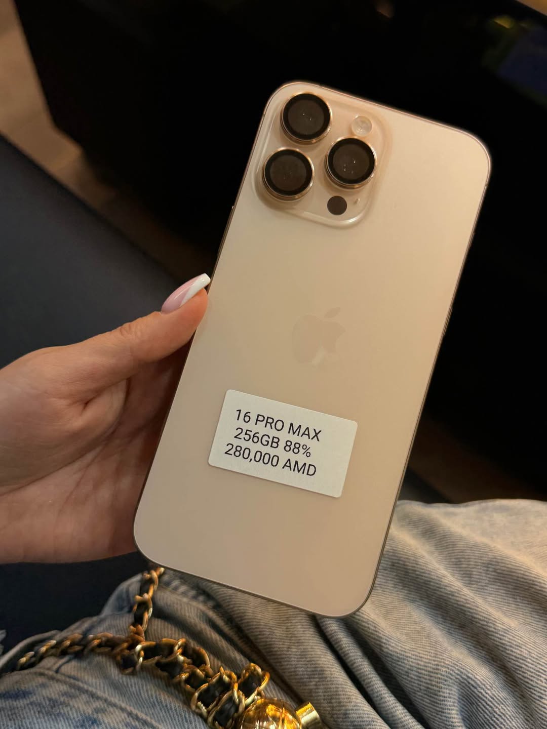 Iphone 16 pro max Անթերի վիճակ — 280,000֏
