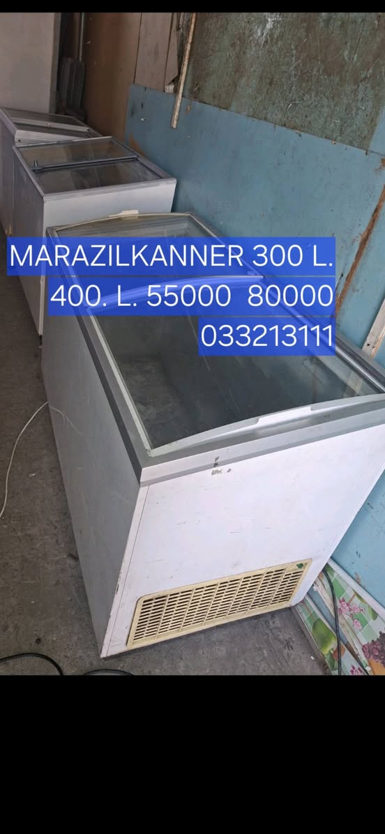 Հայտարարություններ Առք ու Վաճառք / Arq