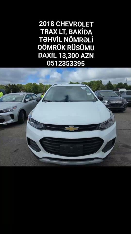 Chevrolet Trax 2018 — 13,300₼