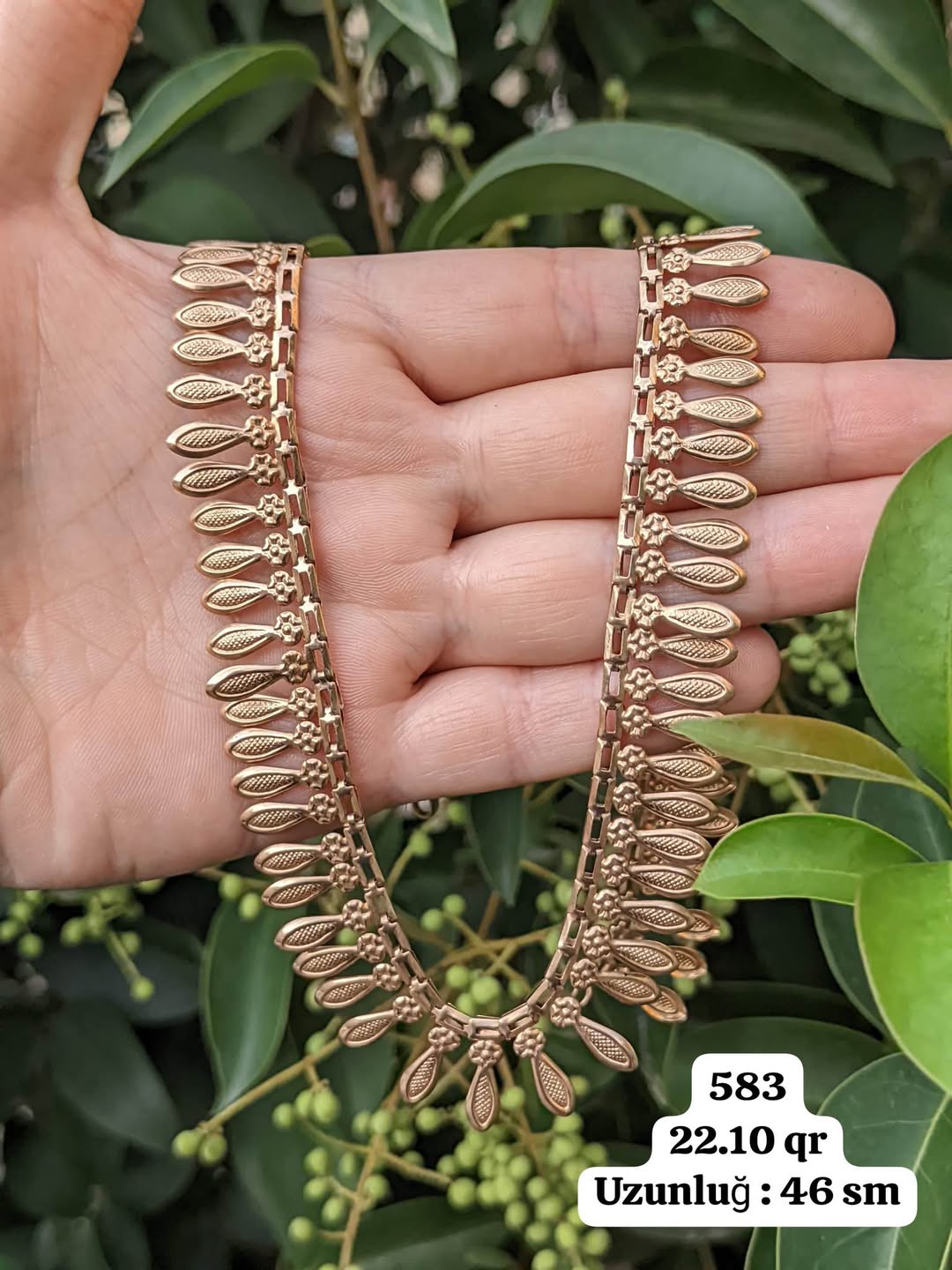 Ornament