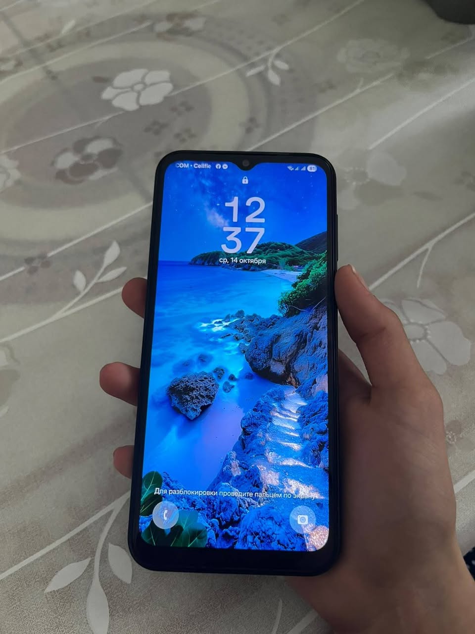 aris movlili akvria brnoni a14 samsungi