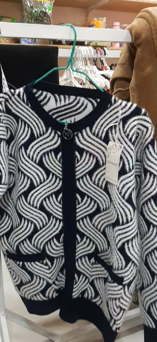 Thick soft knit cardigan, size 54-56