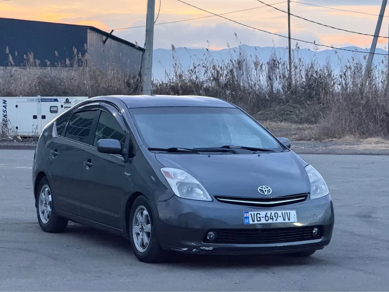 Avtomobil