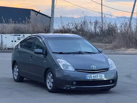 ავტომობილი
