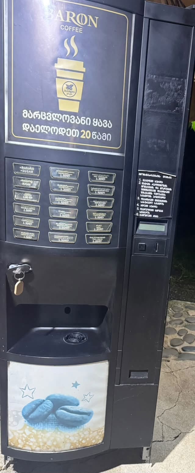 Kahve makinesi satılık