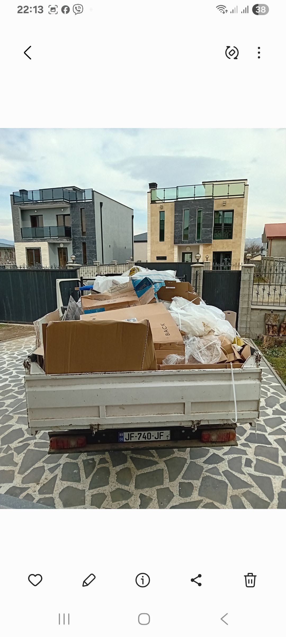 Tikinti təxribatının çıxarılması