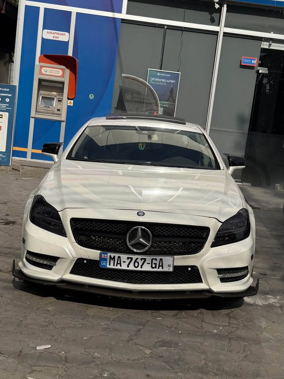 Araç