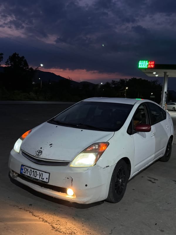 Ավտոմեքենա