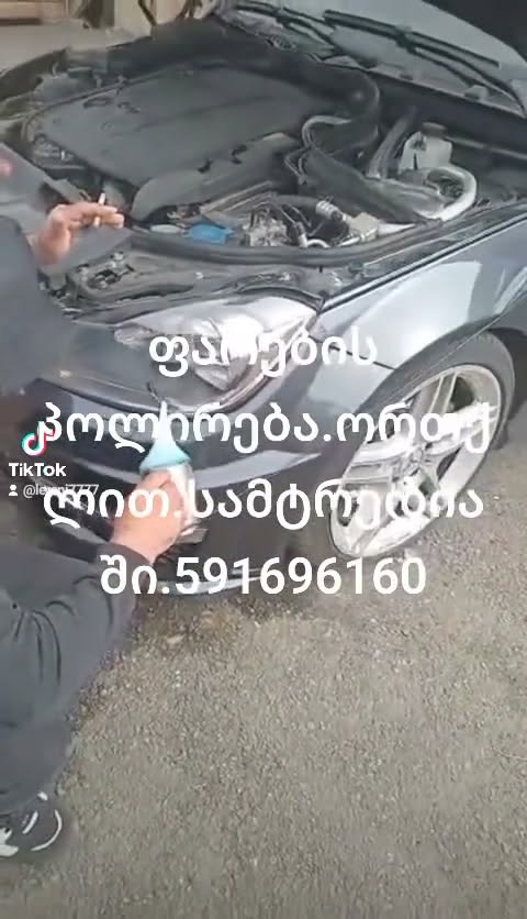 Samtredia'da far buharı parlatma