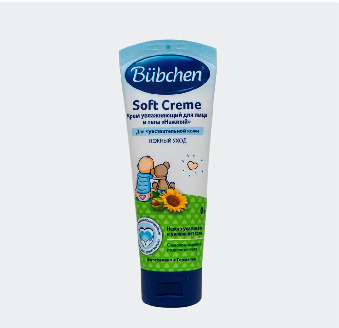 Bübchen Soft Creme ბავშვთა კრემი