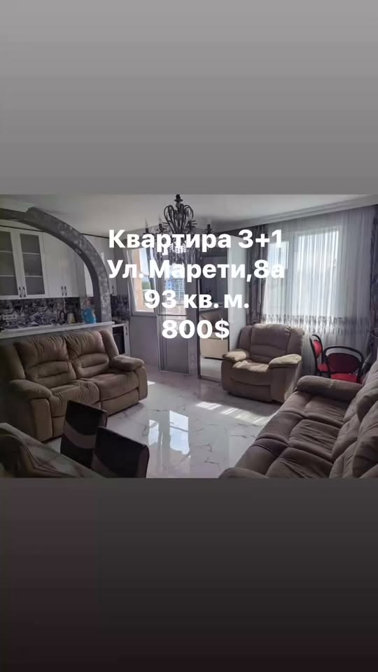 4 odaya sahip daire kiraya veriliyor, Batum - $800