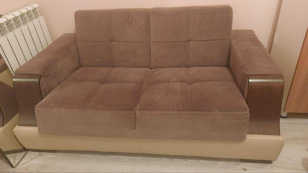 Furniture — 110₼