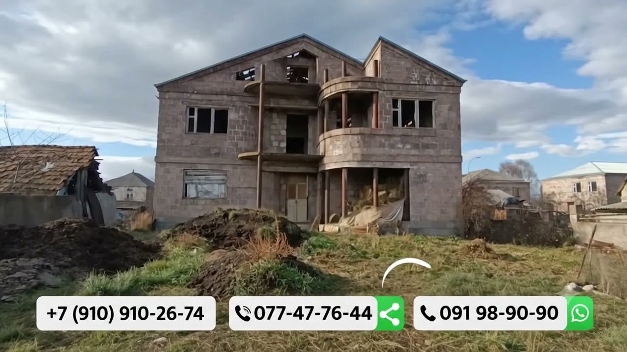 🏡 ՇՏԱՊ ՎԱՃԱՌՔ ՏԱՇԻՐ ՔԱՂԱՔՈՒՄ 🏡 — 65,000$