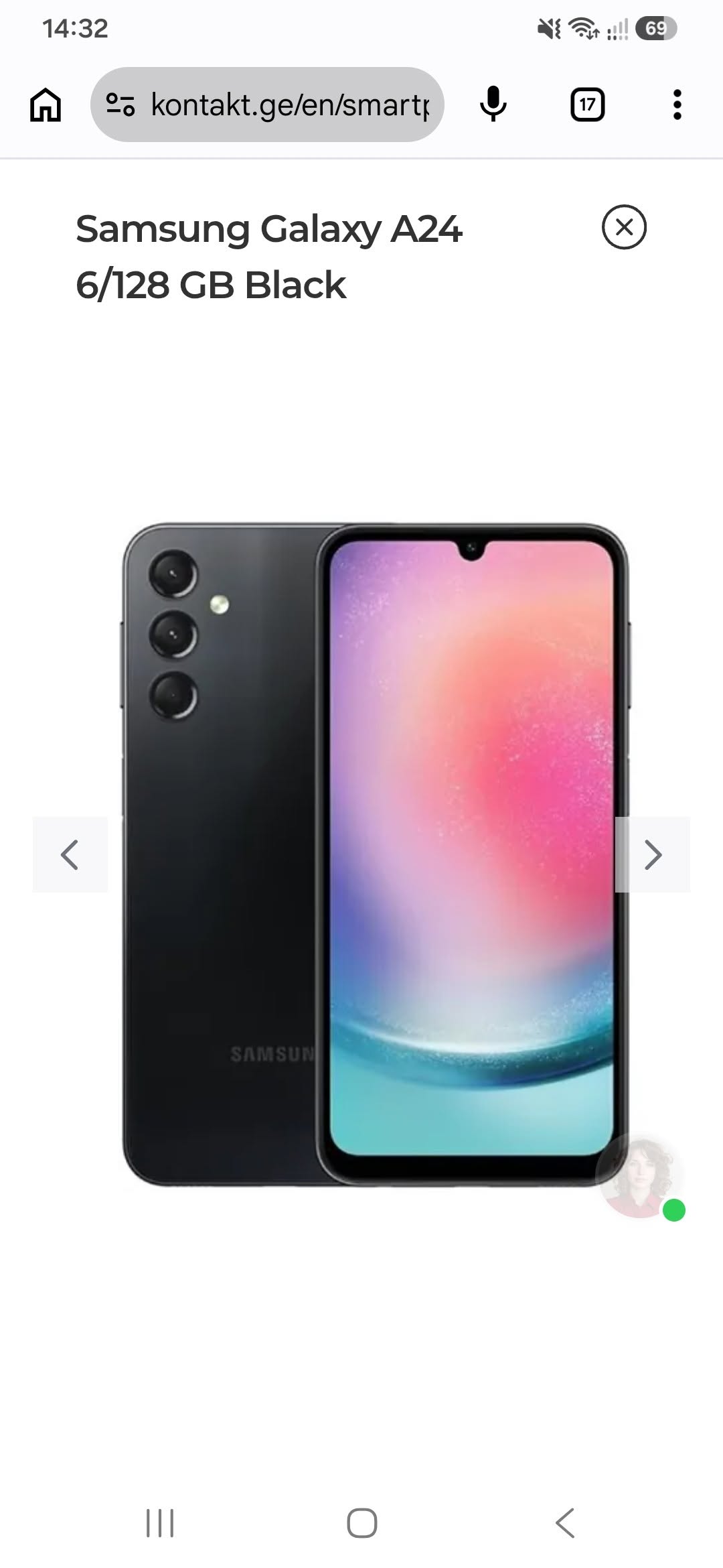 Վաճառվում է Samsung ամբողջովին նոր վիճակում էջերում դեռ