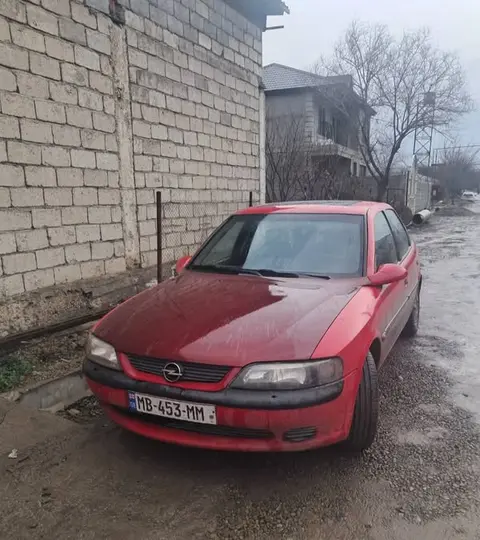 ავტომობილი