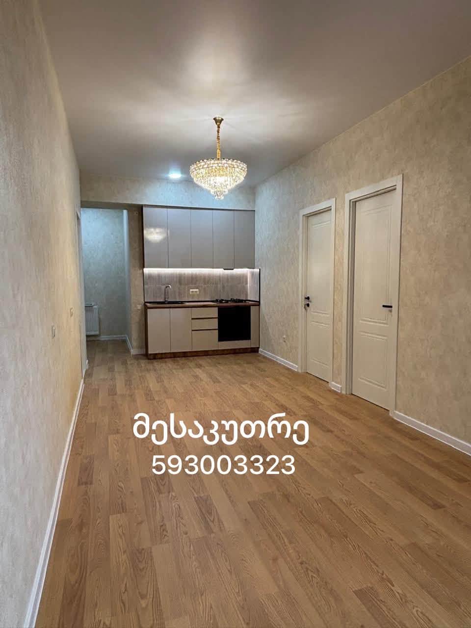 Satılık daire, Tiflis — $105,000