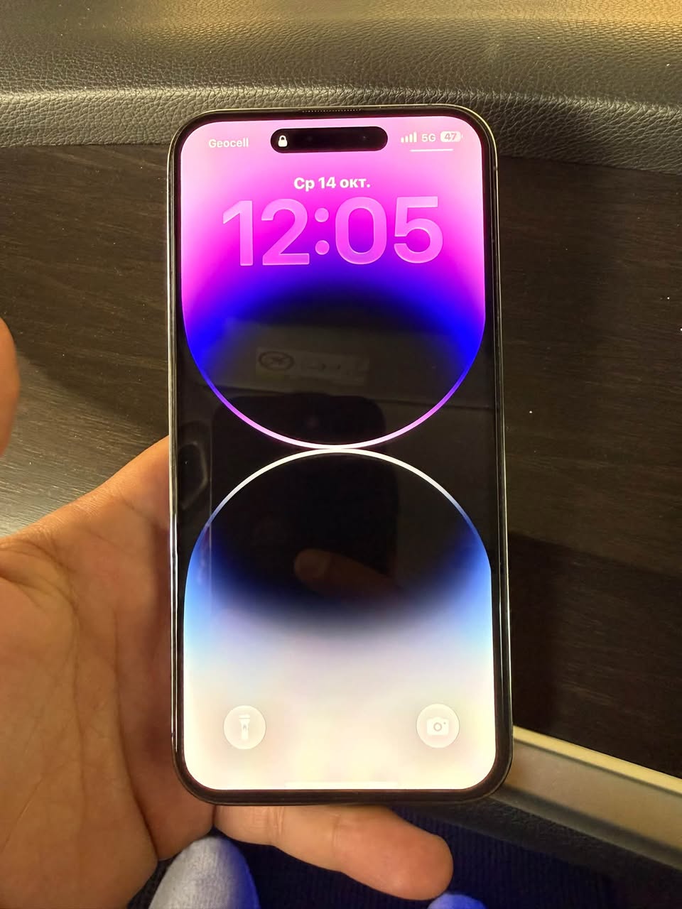 იყიდება iphone 14 pro max 128GB — 1,000₾