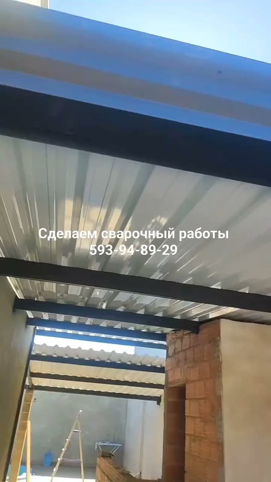 🔧 შედუღების სამუშაოები თბილისში 🔥 ვასრულებთ