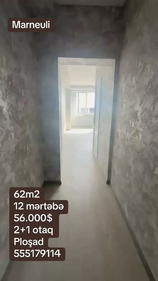 2-комнатная квартира 62 м², 12-й этаж, Марнеули