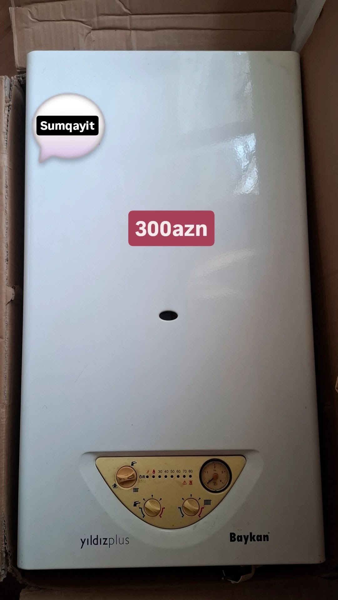 Մենաշն տեխնիկա — 300₼
