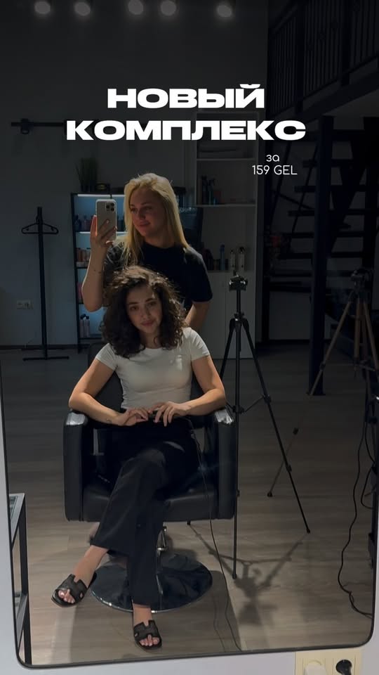 Kime uygun olur ? 👇 - endişelendirir