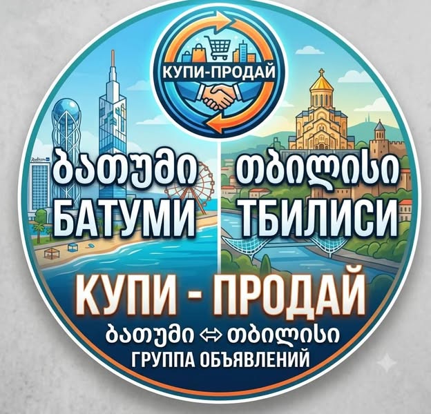 Куплю стиральную машинку в пределах 200