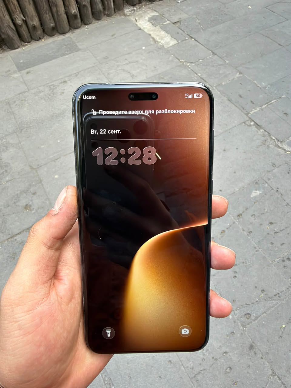 Telefon