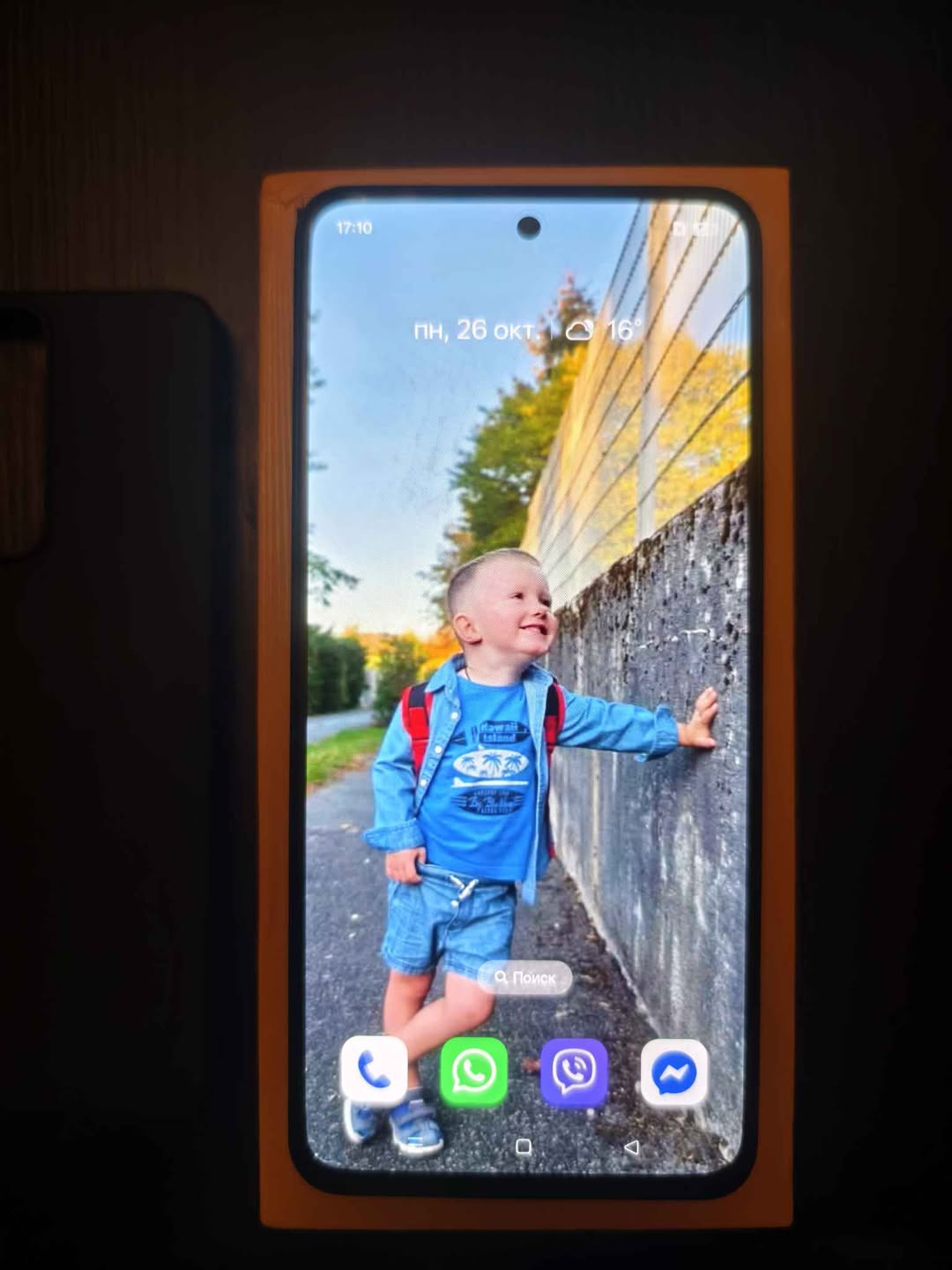 Satılık realme 14T 5G, 8/256 bellek — 500₾