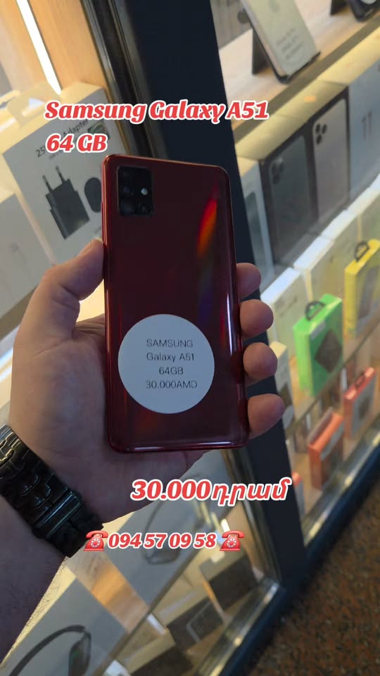 Two iPhone 14 Pro Max phones - $30,000