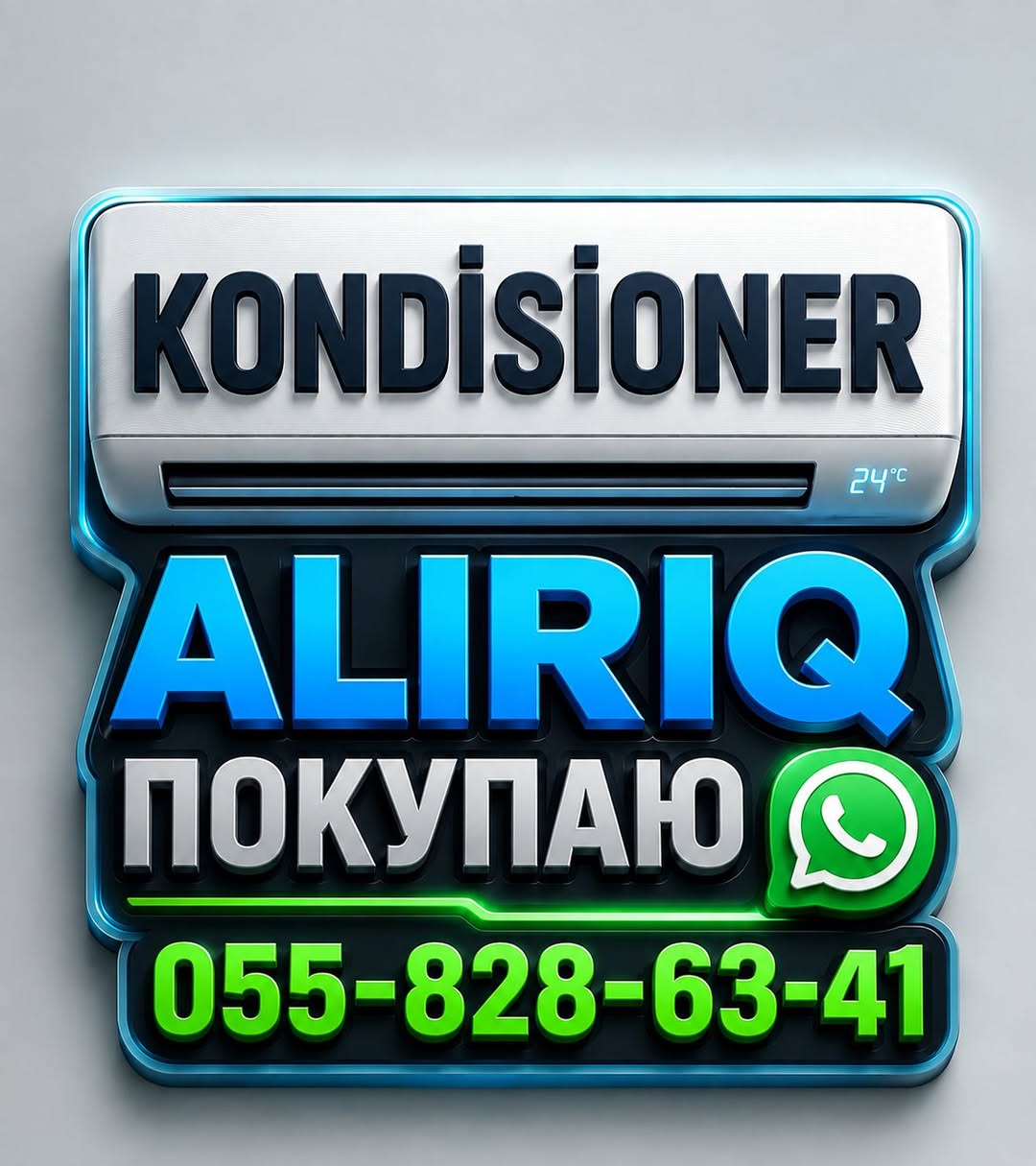 ELANLAR VAKANSIYALAR | | Facebook