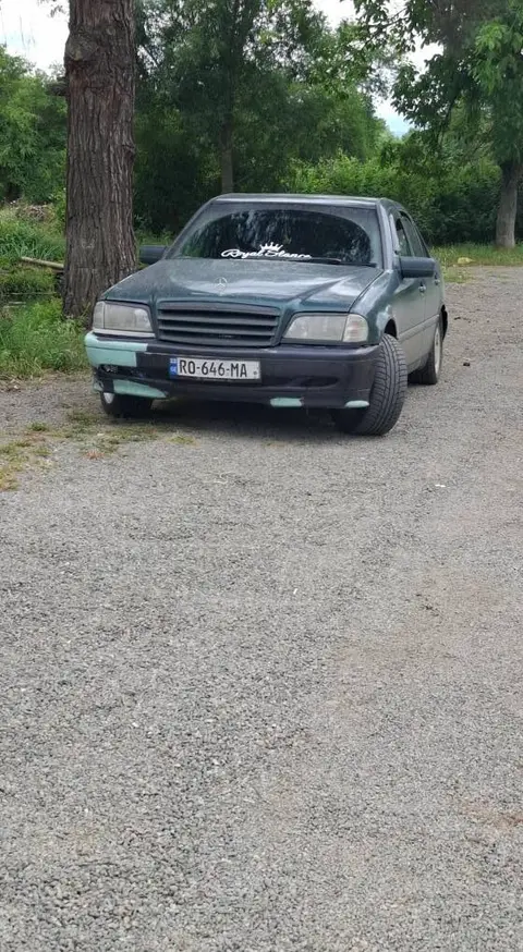 ავტომობილი