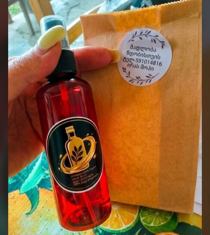 Give your hair life and shine back — 20₾