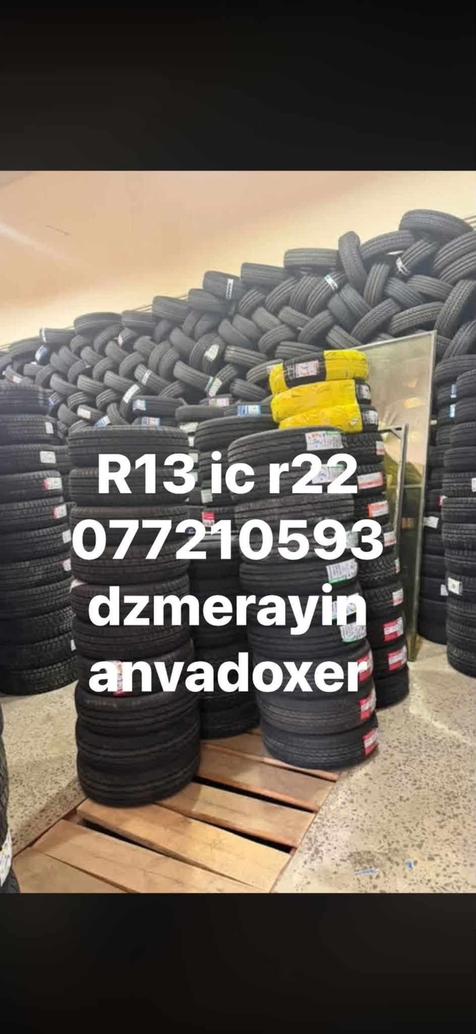 Tyres R13 and R22 for sale