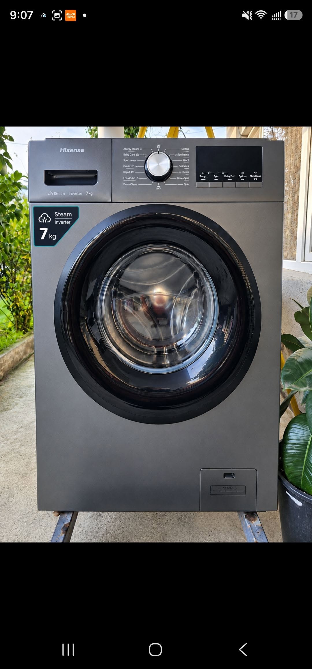 350 դրամ