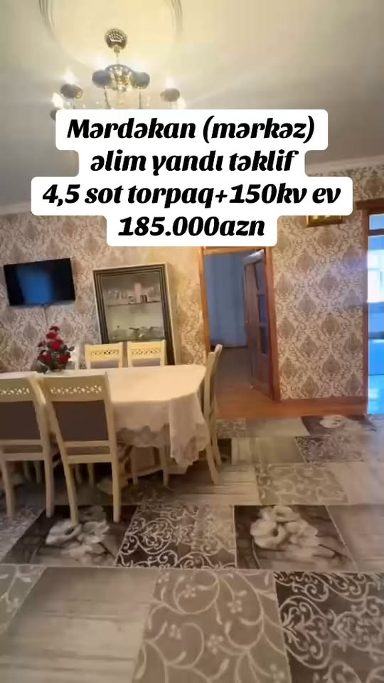 Дом с двором, Баку — 185 000 ₼