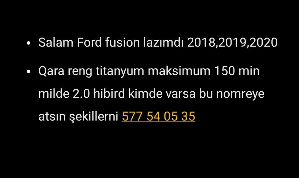 Ford 2018