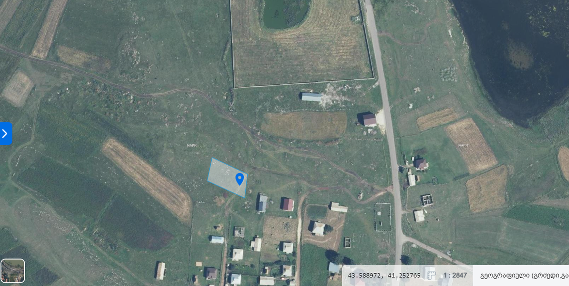 Land plot for sale, Ninotsminda, 1500 sq.m.