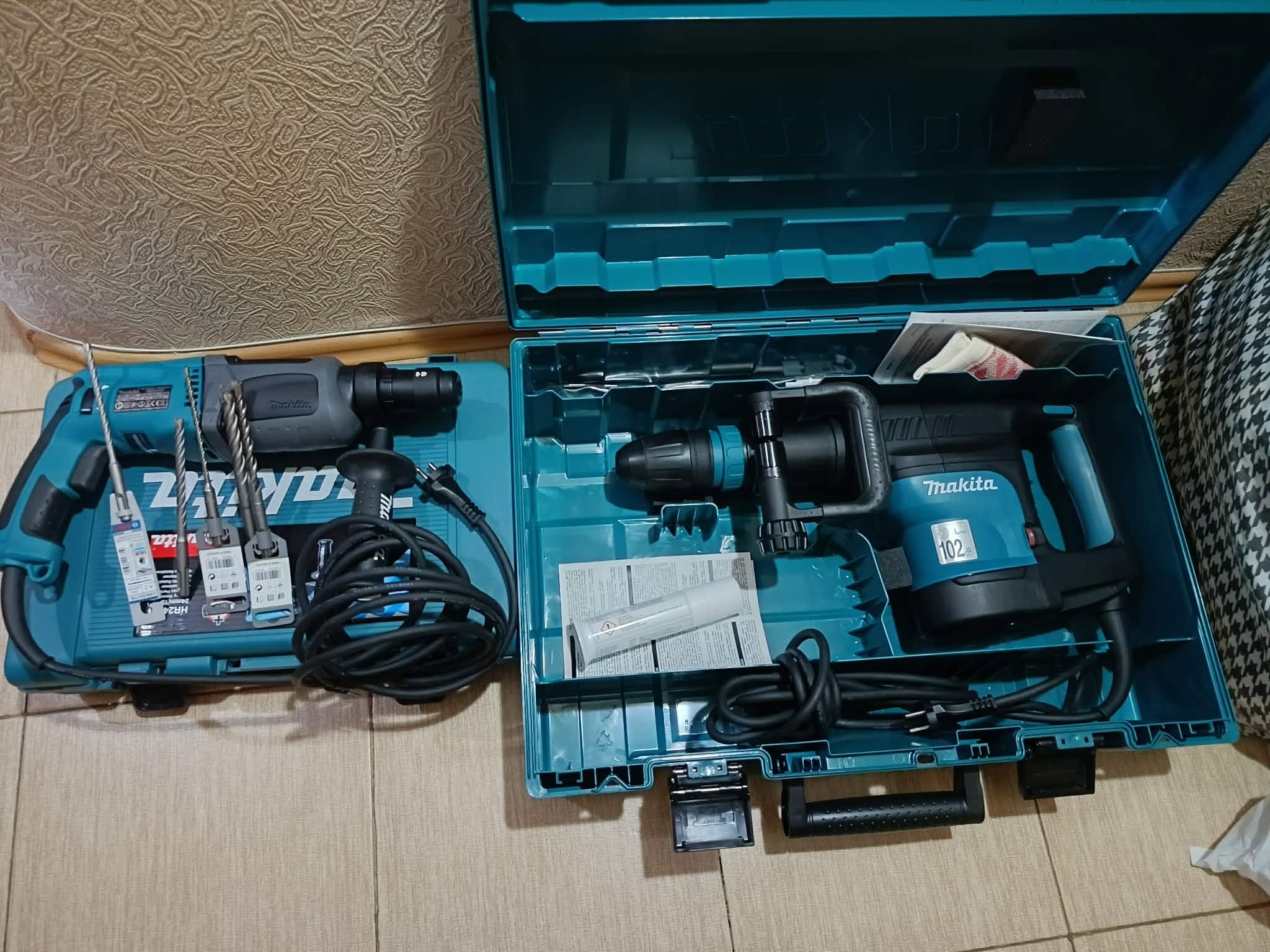Makita HM1101C (kırıcı) Makita HM1101C — 70₾