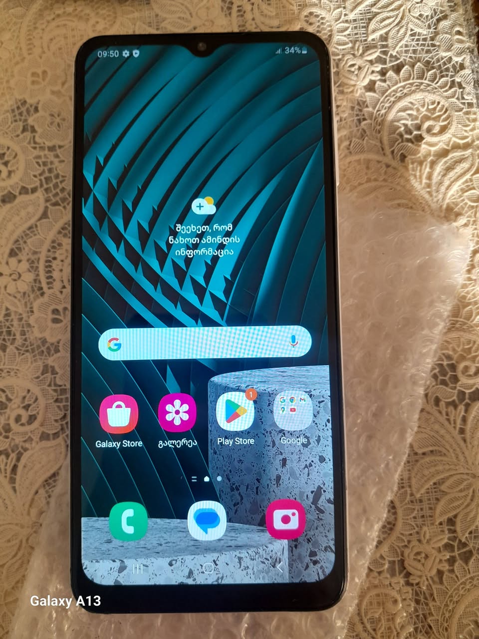 Telefon — 40,130$