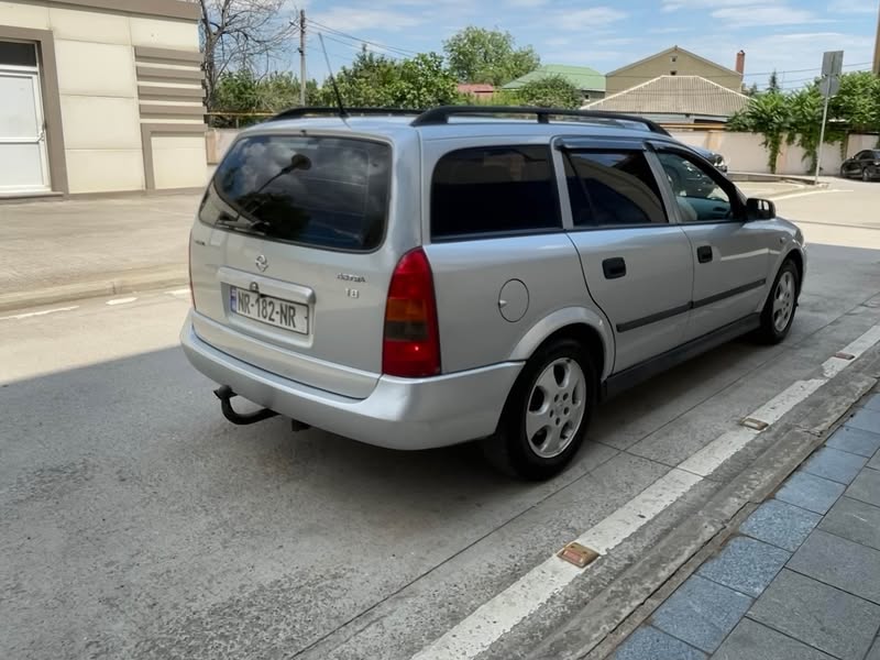 Texas Motor Ekatek 2000 — $2,400