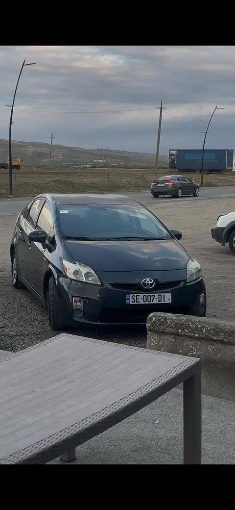 ავტომობილი