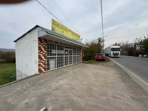 ავტომობილი
